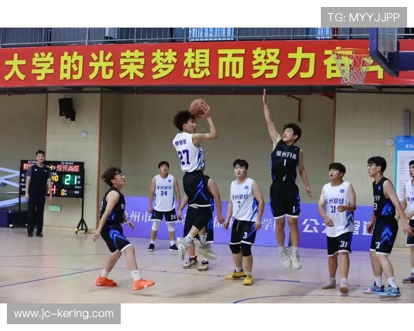 世界篮球联赛在商业合作中保留社区回馈项目持续承担社会责任,世界篮球协会官网